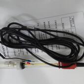 GRT1110P探头控制器变送器监测仪污水 ORP Apure 工业在线pH