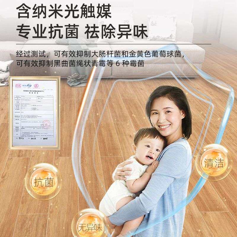 木地板贴自粘家用自己铺翻新改造pvc地板革地砖加厚防水防潮耐磨