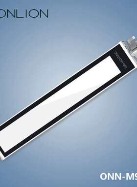 欧恩照明机床工作灯 防水防爆机床灯 大功率车床照明灯高防护IP67