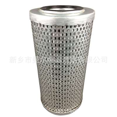 螺杆泵压缩机液压油滤AAP1404040-00117机油滤芯空压机外置油格