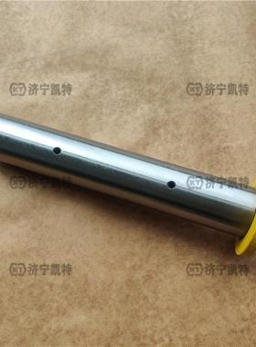 小松PC60/70-8挖机 连杆小臂中销轴 21W-70-42180 耐磨钩机配件