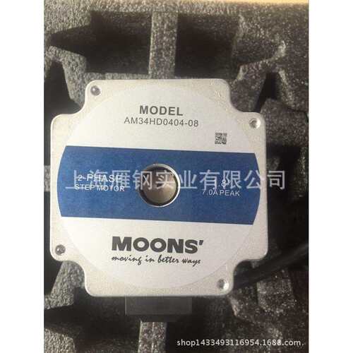 上海鸣志MOONS' 86两相直流 AM34HD0404-08 AM34HD1404-06