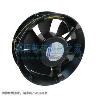 ebm-papst 6248N/2 FAN AXL 171.5X50.8MM 48VDC TERM 散热风扇