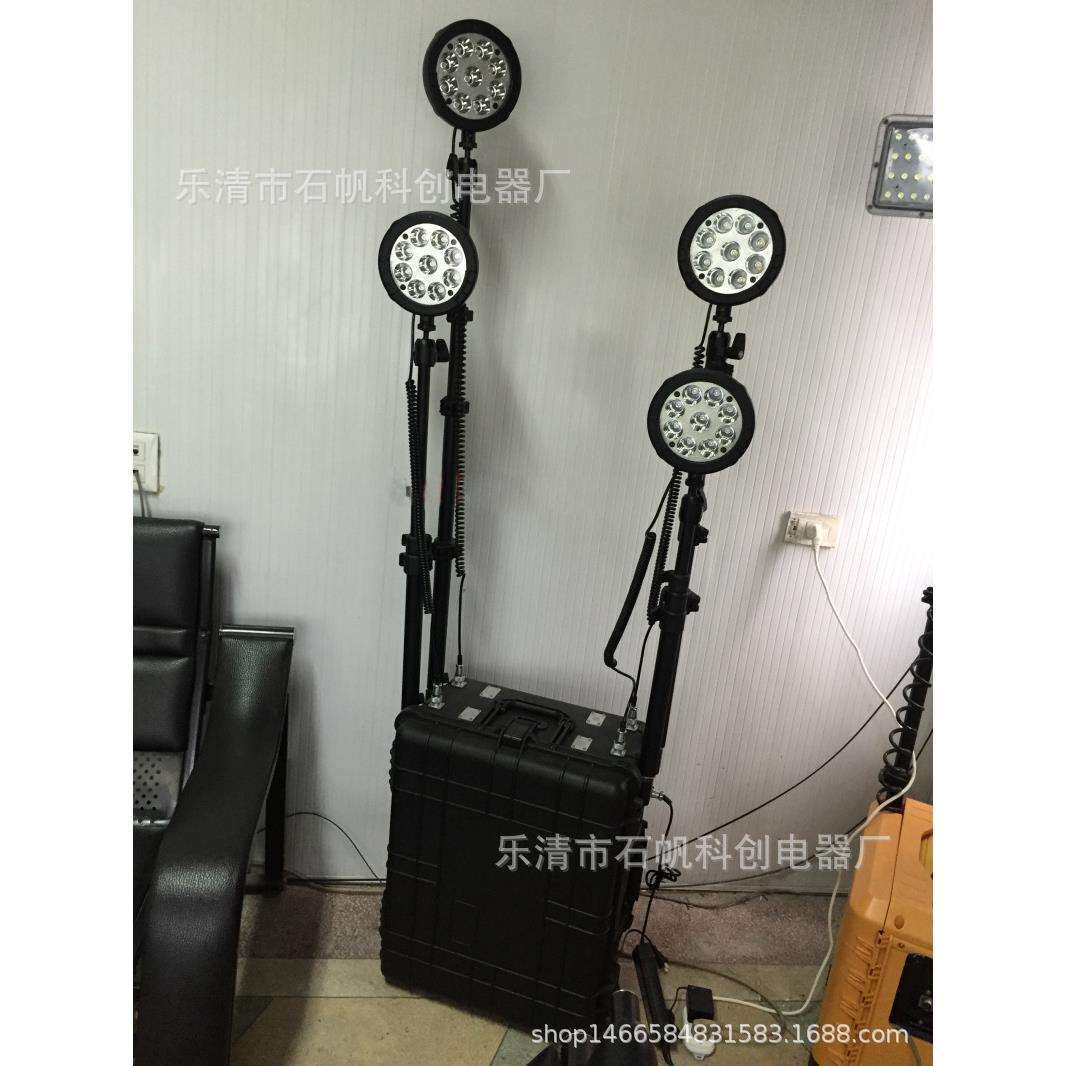 JG139便携式移动照明系统 升降强光工作灯4*27W移动应急照明装置