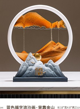 招财鹿流沙画摆件家居饰s品客厅玄关电视柜酒柜装饰品乔迁新居礼
