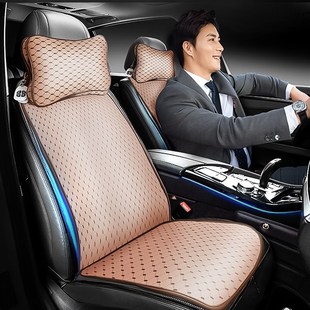 汽车按摩坐垫超薄通用简约智w能颈肩腰背部臀部车载办公椅垫车座