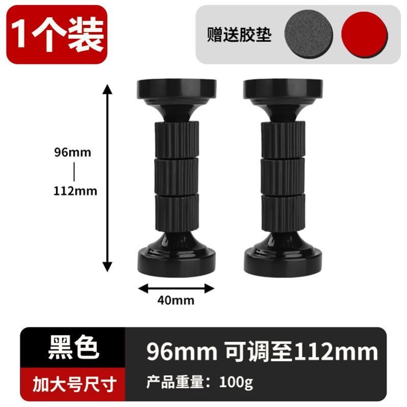 顶床头固定器防嘎吱咯吱r异响靠背架不摇晃动防撞垫贴静音消除神