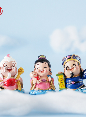 家居饰品a七夕情人礼物月老创意小摆件观音神仙公仔客厅装饰品摆