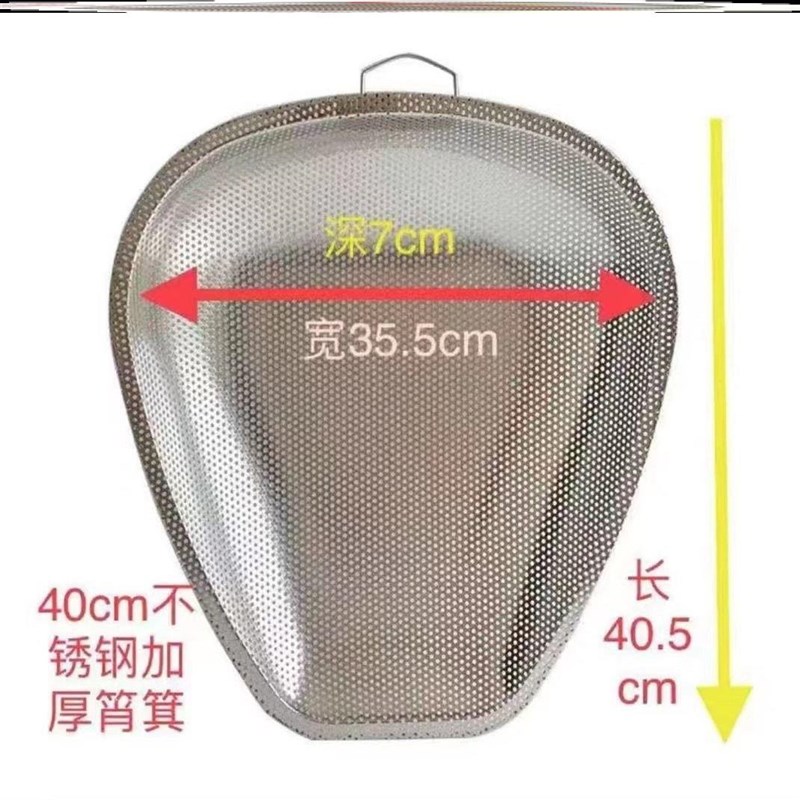 不锈钢密孔筲箕沥水洗菜簸箕家用晾晒篮沥S饭筲箕加大加厚