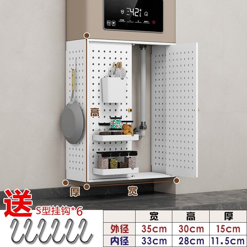 热水器遮挡罩燃气表遮挡板燃气管遮挡J洞洞板锅炉柜壁挂炉遮挡板