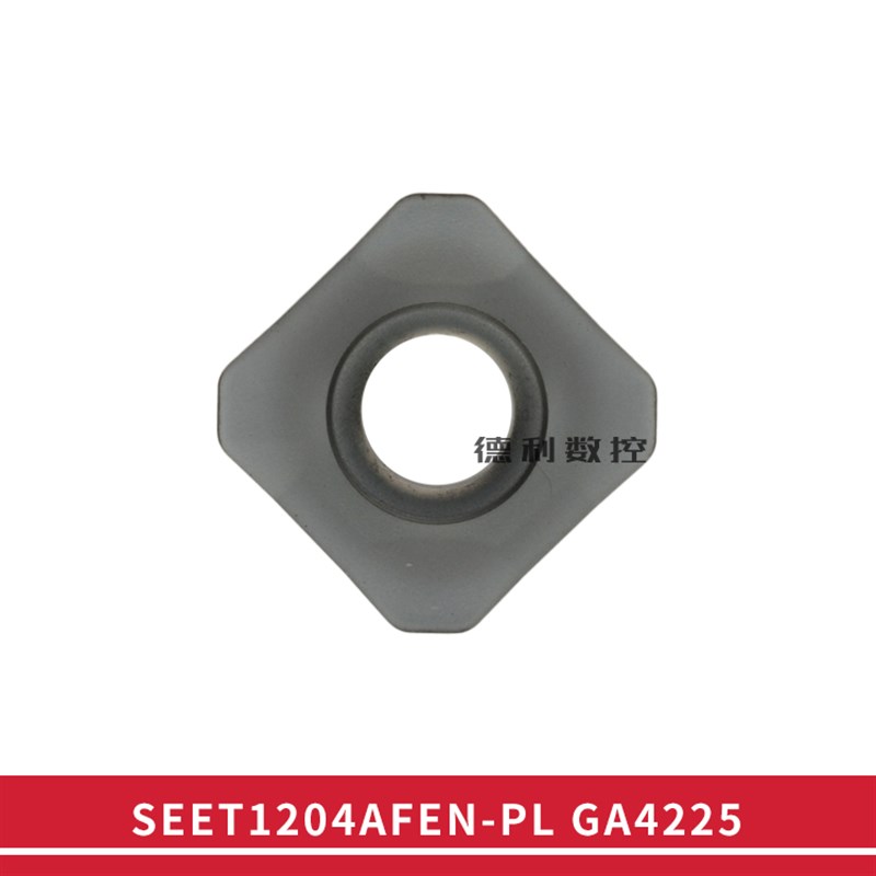 45度面铣刀片 SEET1204qAFEN-PL GA4225和SEHT1204通装  钢件刀片