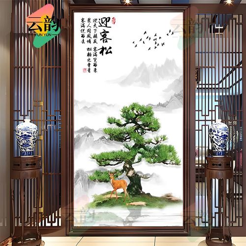 过道玄关瓷砖背景墙岩板微t晶石大理石立体简约山水迎客松流水生