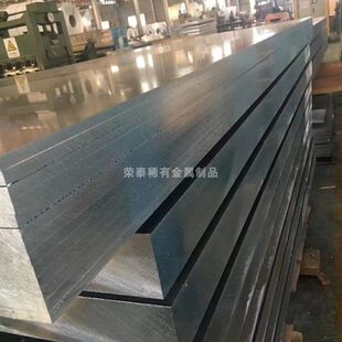 MB2镁合金轧制板厚5 100mm铸造镁板AZ40M可切割零售