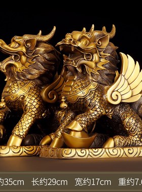 铜麒麟摆件一对纯铜大号祥t瑞麒麟门店桌面公母送子麒麟大号火麒