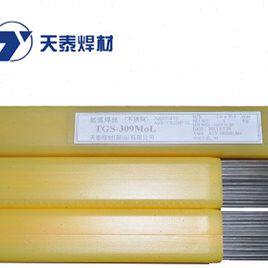 昆山天泰焊材TGS-309/309L/309Mo不锈钢氩弧焊丝1.2/1.6/2.0/2.4