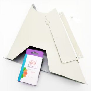 保护3罩皮带盖防护高罩3皮带罩B大 验厂 专用罩咀26铁头 车