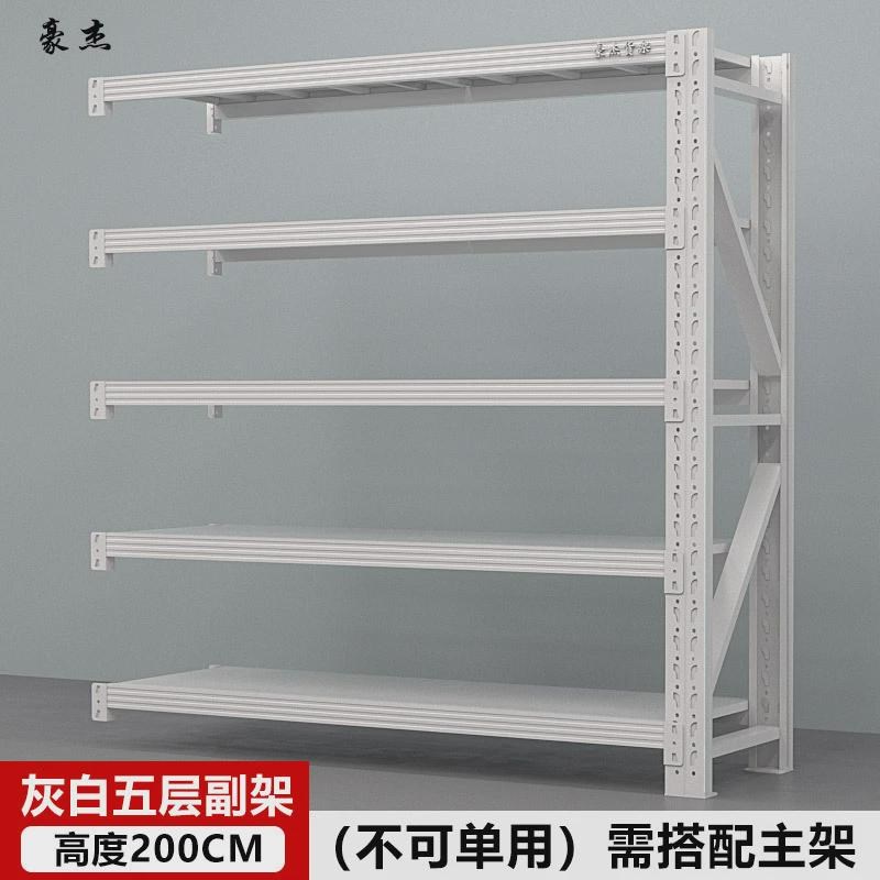 仓储货架多层置物架仓库重型储物架家用快递展示架U库房货物铁架