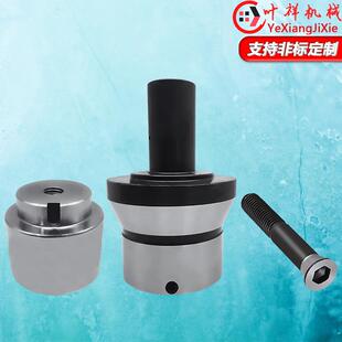 华丰632半精磨内胀夹头43*37*1.5