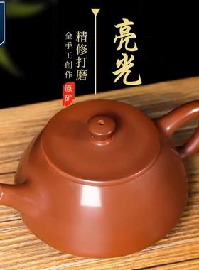 xyt滇匠建水紫陶茶壶全手工浪水亮光家用小号单人养生鬼茶具套装