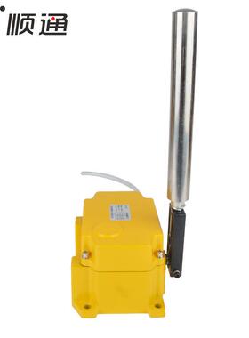 厂家直销 SPS-2D两级跑偏开关 HFKPT输送带急停防跑偏开关