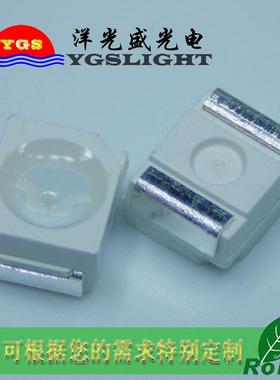 厂家热卖3528绿光LED灯珠 黄绿灯 普绿色 贴片1210发光管