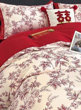 红色婚庆床上四件套喜庆婚被套新婚礼床单床笠结婚嫁轻奢高端床品