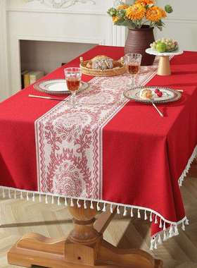 喜庆结婚桌布红色自带桌旗婚庆婚房布置装饰长方形订婚茶几布椉笫