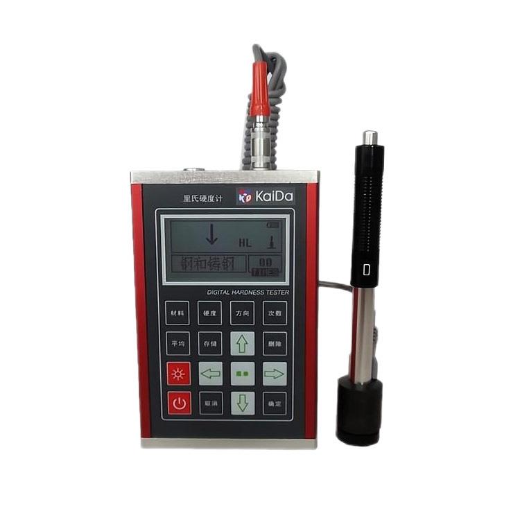 NDT220 便携式里氏硬度计 渗碳热处理硬度仪7种硬度值自由转换
