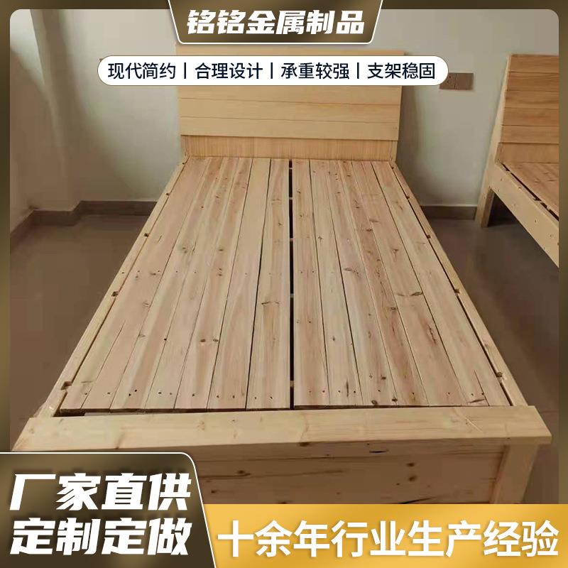 实木简易床工地床现货出租房柏木家具简易木床员工宿舍实木床