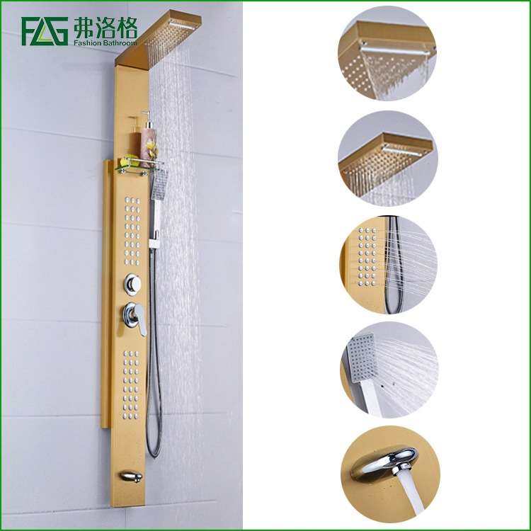 FLG弗洛格304不锈钢金色拉丝现代浴室淋浴屏 分体式淋浴花洒套装