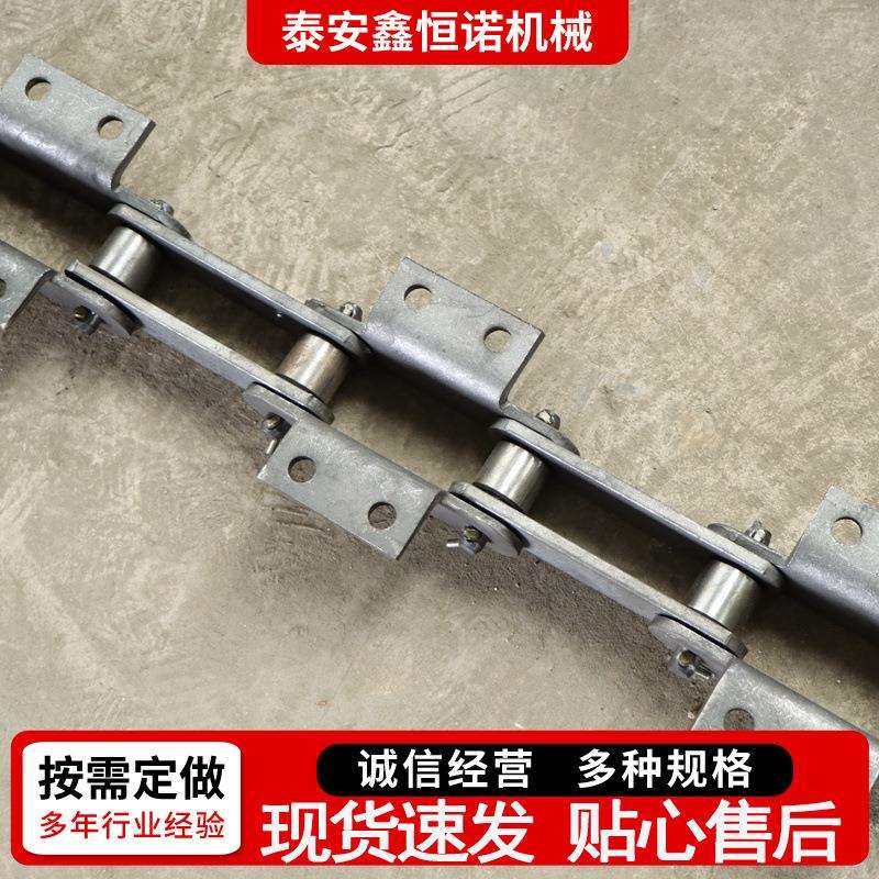 板链厂家出售矿用提升机链条NE30 50型提升机板式链条传动板式链,鲜花速递/花卉仿真/绿植园艺,割草机/草坪机,淘宝优惠券,粉丝福利购,淘宝优惠卷