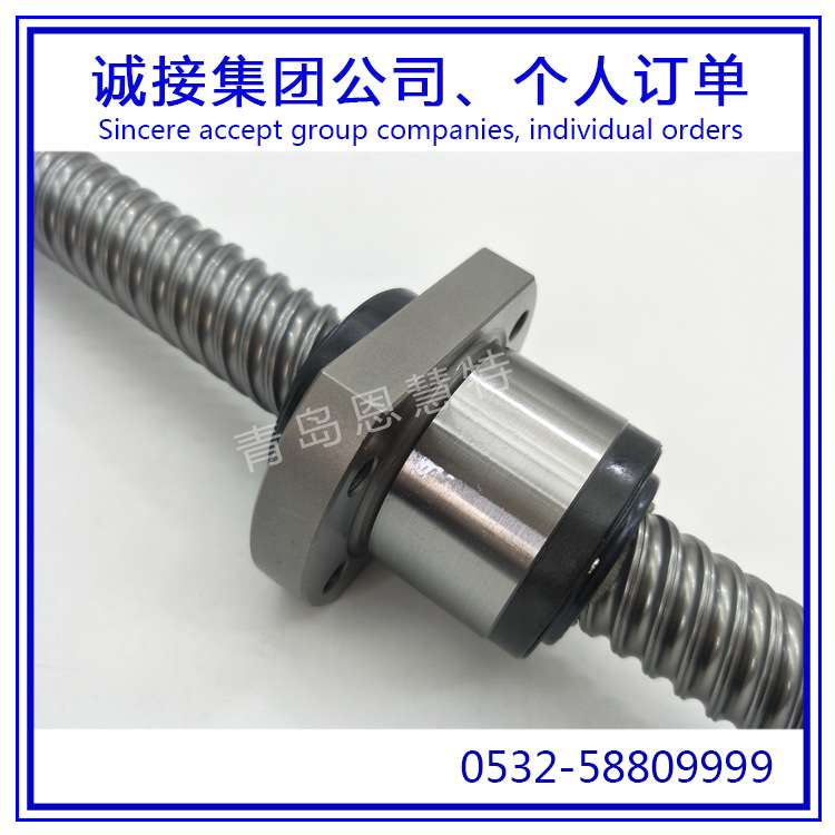 THK研磨丝杠导轨MBF1002-3.7 MBF1202-3.7 MBF1402-.37滚珠丝杠08