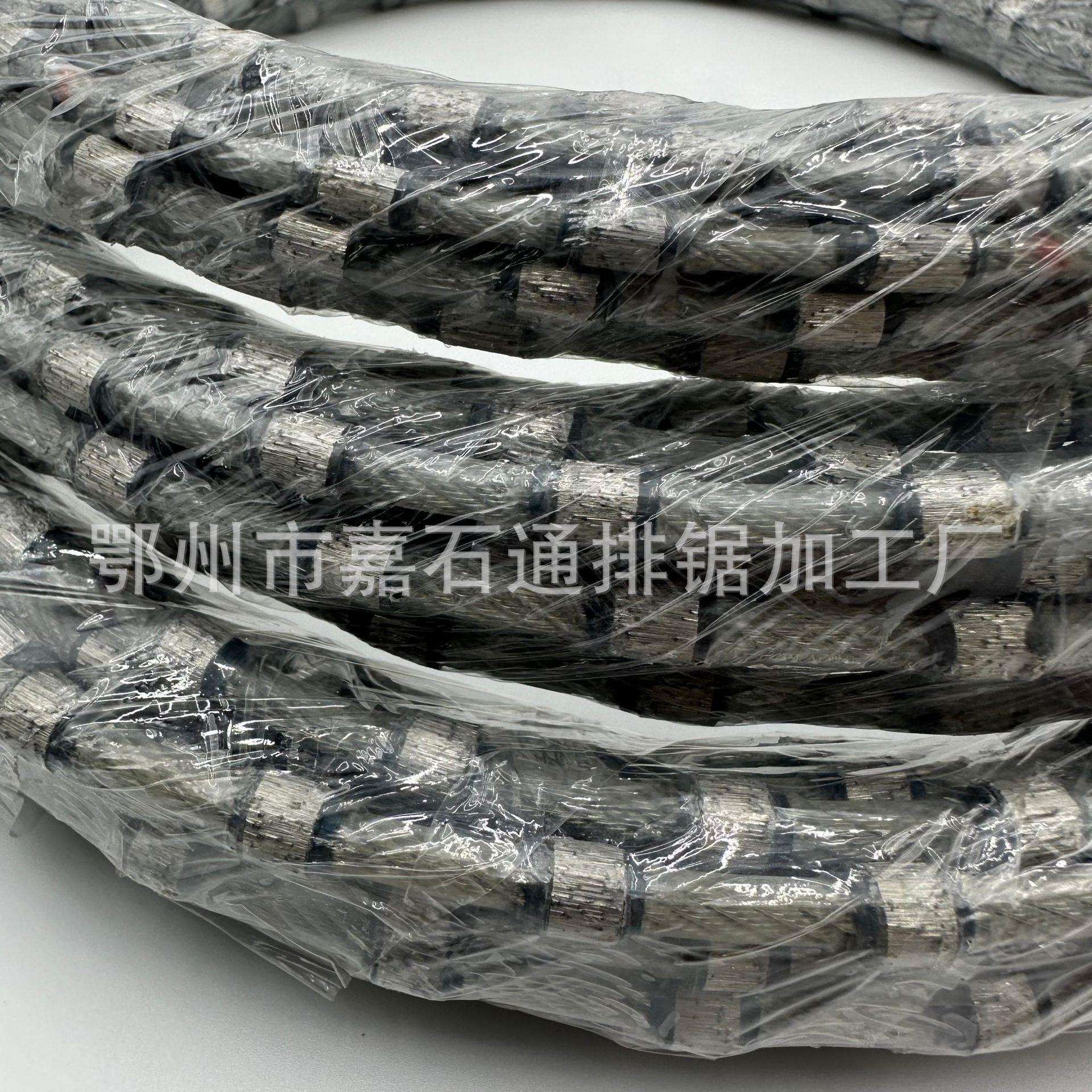 厂家直销花岗岩大理石混凝土组合绳锯金刚石切割绳锯5.3~11.5MM