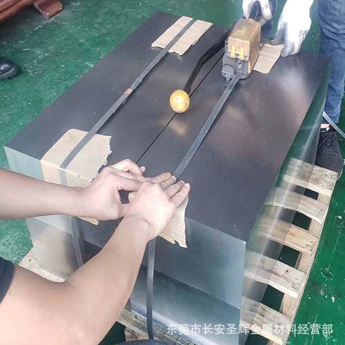 抚顺特钢FS636塑胶模具钢 电渣FS636ESR模具钢板 加工精板光板