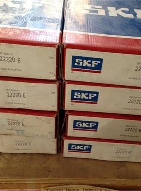 22220E 瑞典轴承22222 22224 22226 22228 22230 22232 EK 22205E