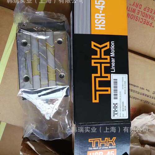 THK 标准 LM滚动导轨 HSR型 HSR25A2QZSSCOE+2480L 直线导轨滑
