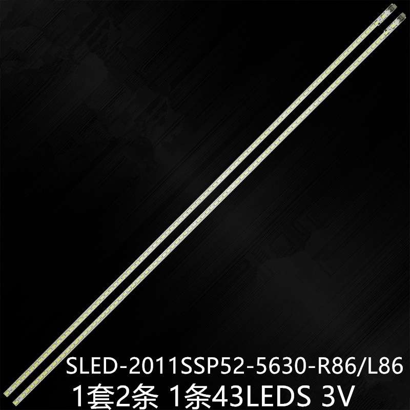 LCD-52NX545A 52NX550A 52NX255A 52DS20A 52LX845A LCD-52DS50A