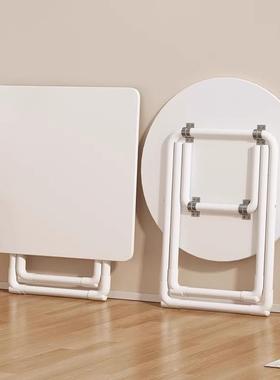 折叠桌阳台白色小圆桌子家用小户型出租房饭桌简约休闲餐桌宿舍桌