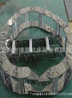 源头TL75框架型钢铝拖链 工程桥式不锈钢电缆穿线钢铝拖链厂家