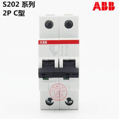 ABB低压开关S200系列交流断路器S202-C2;2CDS252001R0024