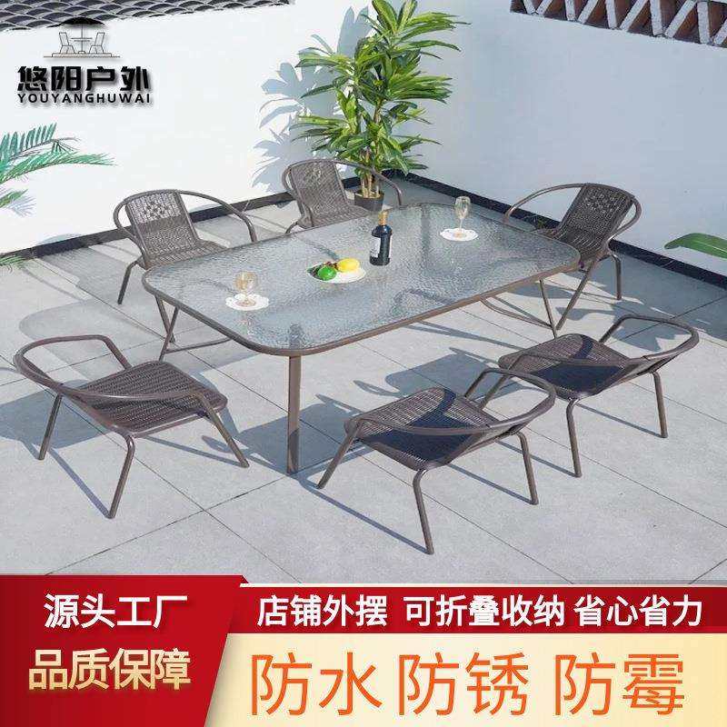 户外桌椅带伞组合遮阳伞奶茶咖啡店休闲铁艺外摆庭院藤椅餐桌,鲜花速递/花卉仿真/绿植园艺,割草机/草坪机,淘宝优惠券,粉丝福利购,淘宝优惠卷