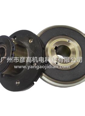 EMCO LENZE伦茨电磁离合器摩擦片内轴承刹车盘14.105.06.3.5