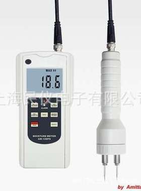 AM-128PS多功能水分仪