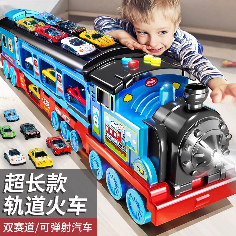 儿童弹射变d形折叠轨道收纳火车大卡车货车小汽车玩具大全男孩礼