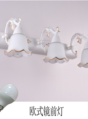 欧式镜前灯化妆间卫生间浴室防水防雾镜柜美式ledU可免打孔镜前灯