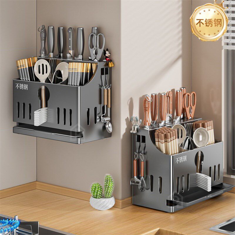 不锈钢筷子收纳h盒刀架一体式收纳架子厨房置物架壁挂式勺子桶筷