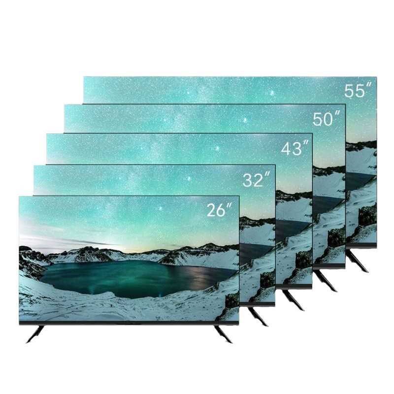 32寸电视机65寸家用43寸50寸55寸4K电视机85寸网络液晶电视