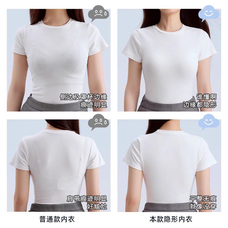 上托调整型内衣收副乳聚拢防下垂无痕大胸显胸小薄款透气塑形文胸