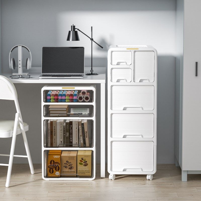 收纳柜抽屉式桌下塑料多层储物柜家用办公杂物文件移动落地置物柜,收纳整理,收纳柜,淘宝优惠券,粉丝福利购,淘宝优惠卷