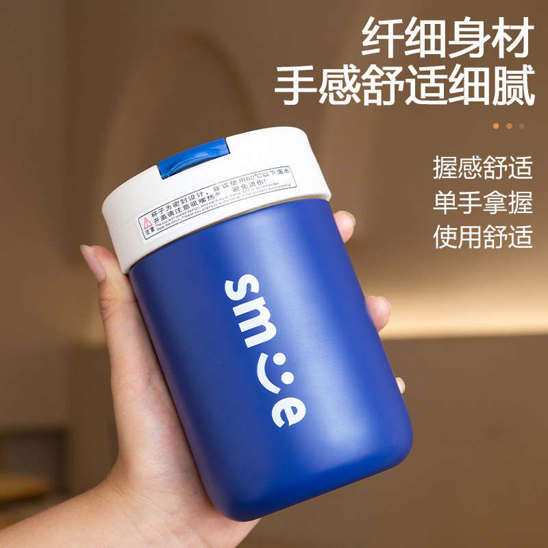 吸管不锈钢咖啡保温杯男女礼品杯定制logo广告随手水杯带茶漏